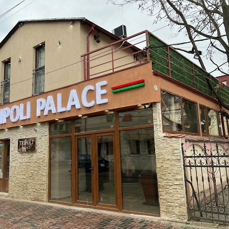 Hostel Tripoli Palace Бухарест Экстерьер фото