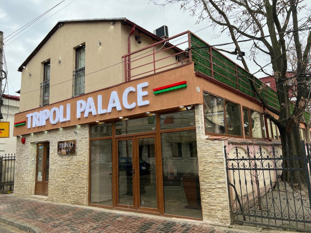 Hostel Tripoli Palace Бухарест Экстерьер фото